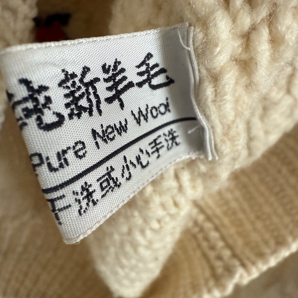 Vintage Santex Embroider Cardigan Traditional Folk Austrian German Cottagecore - Picture 9 of 9